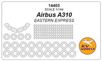 Аirbus A310 + masks for passenger windows and masks for wheels