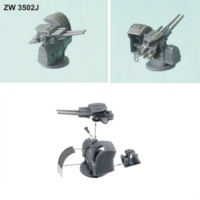 12,7 cm / 40 AA GUN type 89A1 2 to a pack