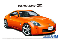 MC#33 Nissan Z33 FairladyZ Version ST 07 - Image 1