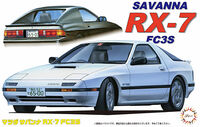 Mazda RX-7 (1985) - Image 1