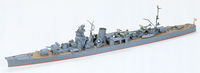 Japanese Light Cruiser Yahagi - Image 1