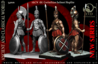 Corinthian helmet Hoplite