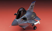 Egg Plane F-16 Falcon