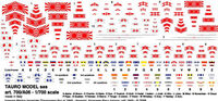 Naval Flags - Imperial Japanese Navy