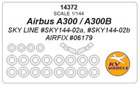 Аirbus A300 / A300B (SKYLINE/ AIRFIX) + wheels masks