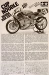 2_tam14061_1.jpg