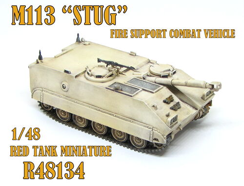 M113 "STUG" Fire Support Combat Vehicle - Image 1