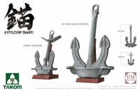 Battleship Yamato Anchors