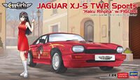 Jaguar XJ-S TWR Sports "Haku Rinpha" with Figure