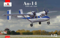 An-14 NATO code "CLOD" - Image 1