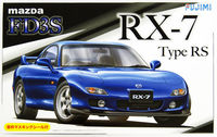 Mazda RX-7 Type RS - Image 1