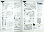 2_RFM-RM-5101_3.jpg