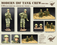 Modern IDF Tank Crew - 2000 Era - Image 1