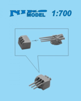 3X102mm, L44 Mk.1 - Image 1