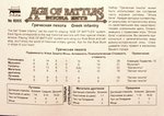 2_zve8005_1.jpg