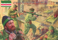 Chechen Rebels - Image 1