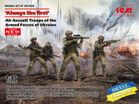 Always The First - Air Assault Troops Of The Armed Forces Of Ukraine