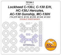 C-130J, C-130 E/H, HC-130J Hercules, AC-130 Gunship, MC-130H (ITALERI #015, #139, #1255, #1348, #1369) - (double sided) + wheels masks - Image 1