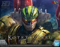 KOTETSU JEEG (INFINITISM) - Image 1