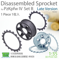 PzKpfw IV Disassembled Sprocket Late Version Set B 1 piece