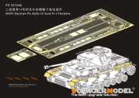 WWII German Pz.Kpfw.IV Ausf.H-J Fenders - Image 1