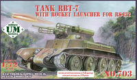 Tank RBT-7 With Rocket Launcher For RS-132 - Image 1