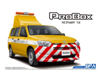 MC#SP Toyota NCP160V ProBox 14 Patrol Car - Image 1