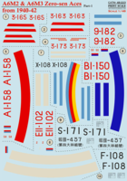 A6M Zero-Sen Aces Part 1 The complete set 1,5 leaf - Image 1