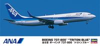 ANA Boeing 737-800 Triton Blue - Image 1