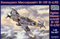 Messerschmitt Bf-109 G-6/R3 - Image 1