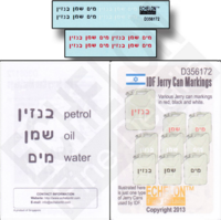 IDF Jerry Can Markings - Image 1