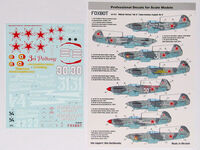 Soviet interceptor and fighter aircraft Yak-9 Midwar Heroes