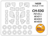 CH-53G (Revell) + masks for wheels