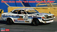 Toyota Celica 1600GT "1975 Macau Guia Race Winner"