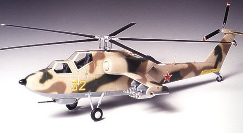 Soviet Helicopter Mil - Image 1