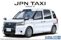 Toyota JPN Taxi NTP10 17 (White) - Image 1