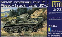 BT-5 Soviet Light Tank