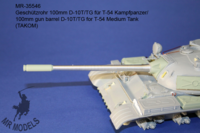 100mm gun barrel D-10T/TG for T-54 Medium Tank