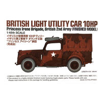 British Light Utility Car 10HP - Princess Irene Brigade, British 2nd Army (Finished Model)