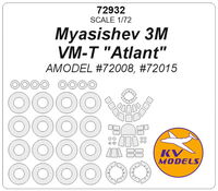 Myasishev 3M / VM-T "Atlant"(AMODEL #72008, #72015) + wheels masks