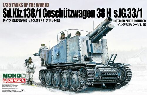 Sd.Kfz.138/1 Geschutzwagen 38 H s.IG.33/1 - Image 1