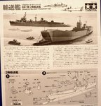 2_tam31501_1.jpg