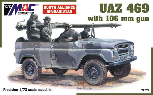 UAZ 469 with106mm gun Afgan. - Image 1