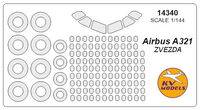 Аirbus 321  (ZVEZDA) + wheels masks - Image 1