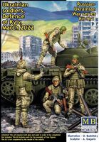 Russian-Ukrainian War series, kit №1. Defence of Kyiv, March 2022. Trophy