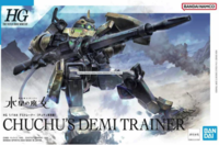 DEMI TRAINER CHARACTER BS
