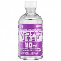 Mr.Brush Cleaner Liquid (110 ml) - Image 1