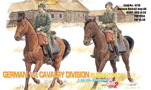 German 1st Cavalry Division Russia 1941 (Gen 2) - Image 1