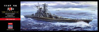 IJN Battleship Yamato "1945 Super Detail" with Photo-Etched Parts and Turned Parts