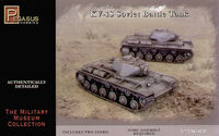 Soviet KV-1 S Soviet Battle Tank (2 tanks in box)